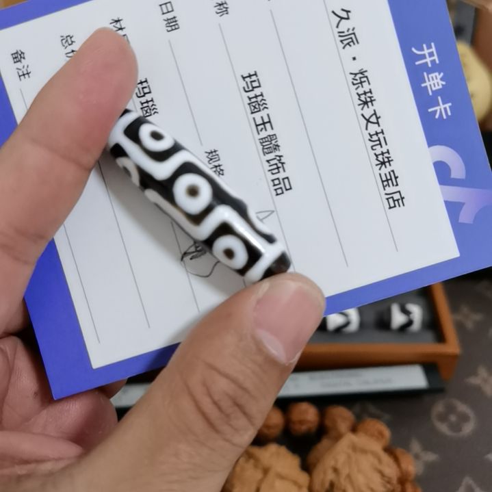 【闪购商品】玛瑙/玉髓颈饰未镶嵌点*