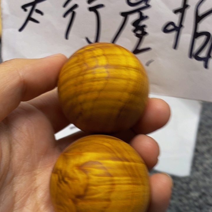 柏木（崖柏）崖柏10