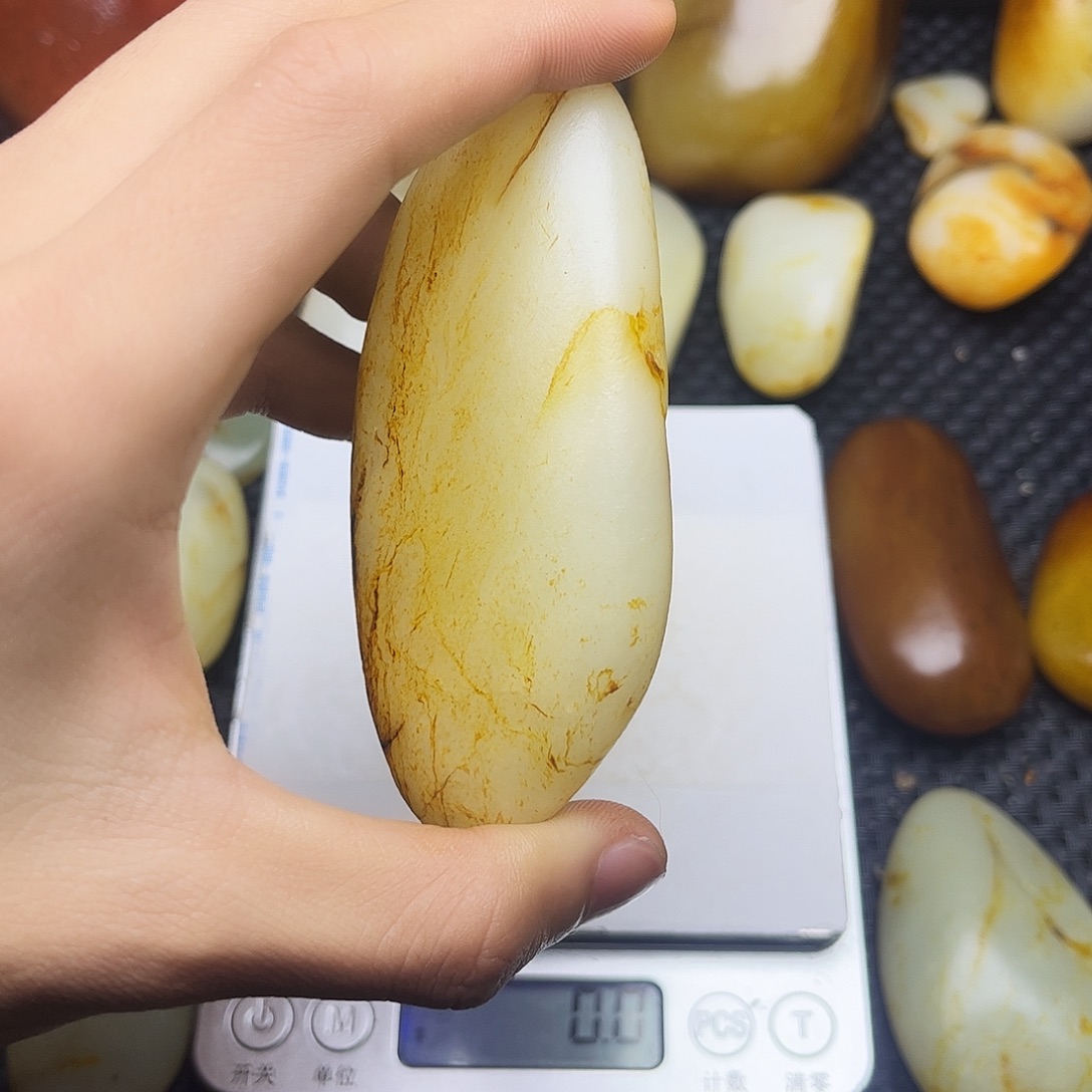 逆***去和田玉未镶嵌挂件