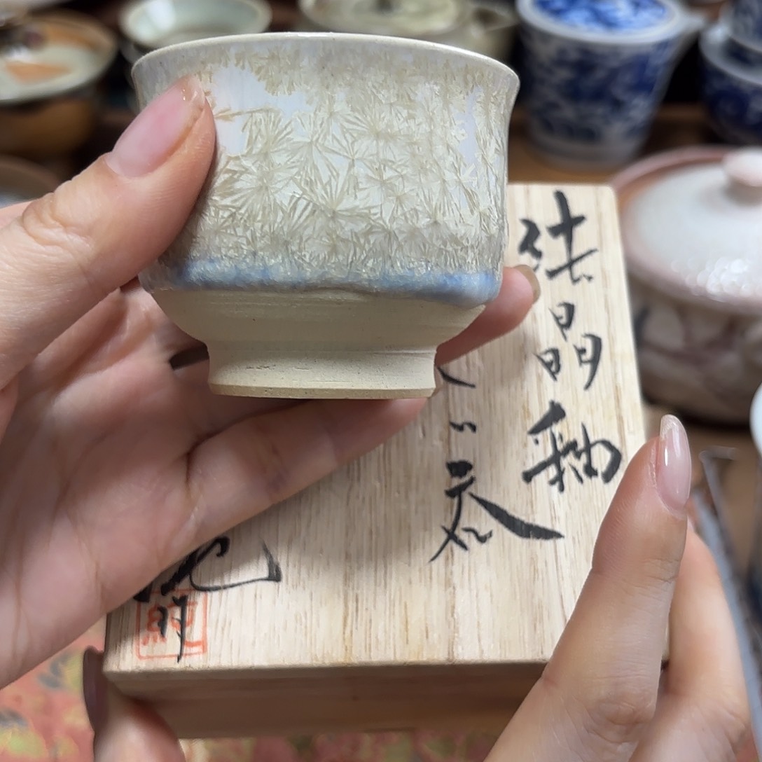 红红火火恍恍惚惚