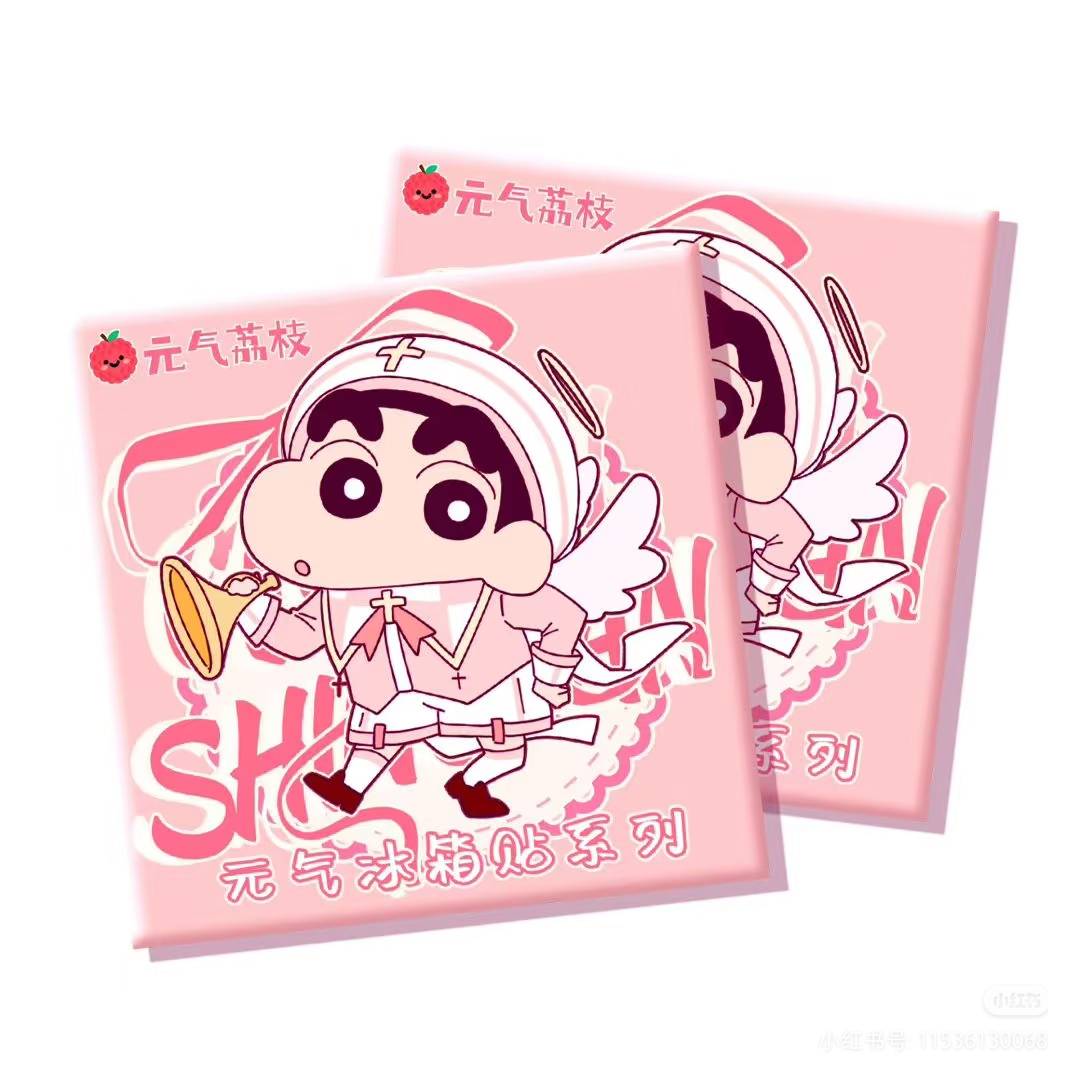 木夕【宠粉】元气荔枝 小新冰箱贴 二创亚克力冰箱贴(代拆)
