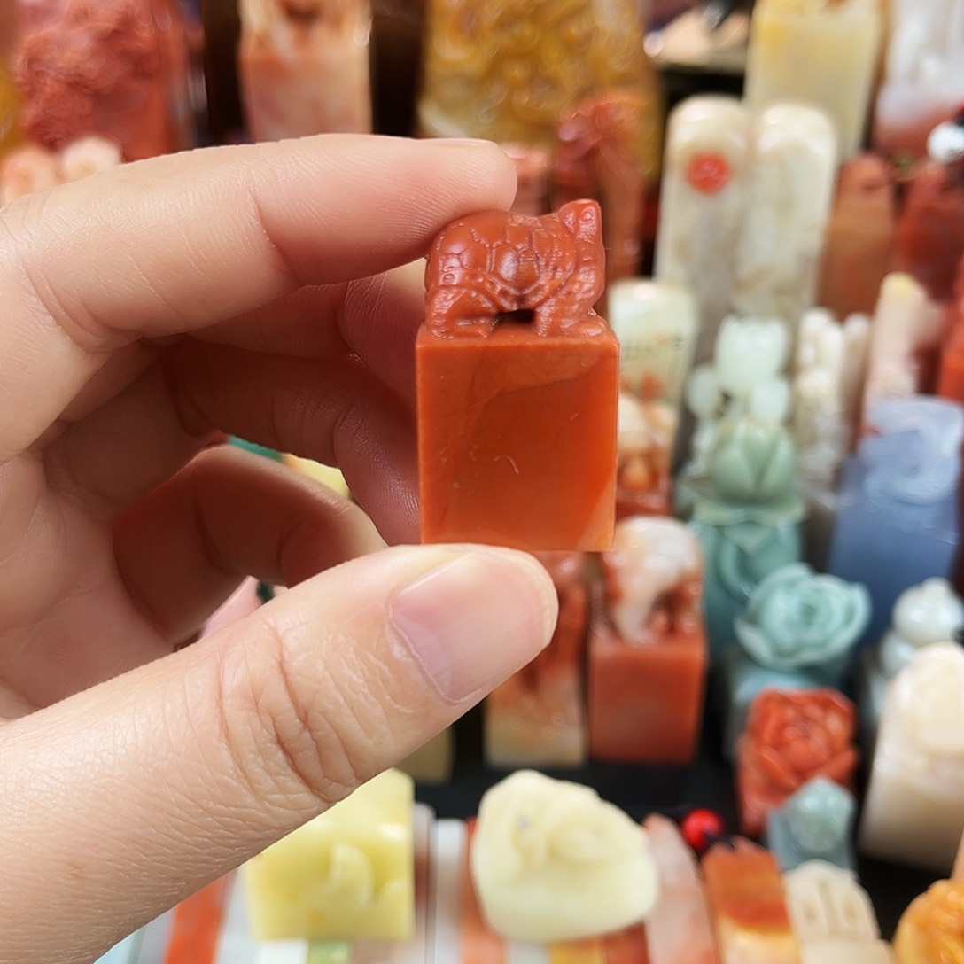 寿山石印石1。   000。      