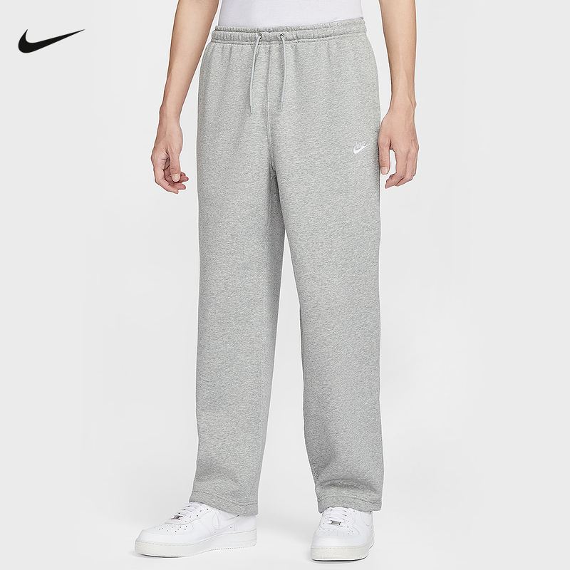 NIKE/耐克Sportswear Club 男子简约休闲加绒针织长裤IF0489063