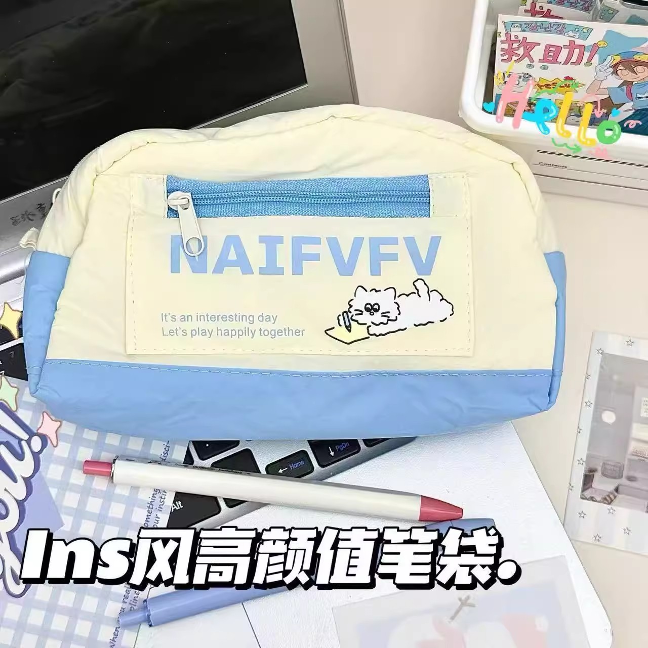 韩系高颜值可爱小清新大容量学生笔袋文具盒收纳袋