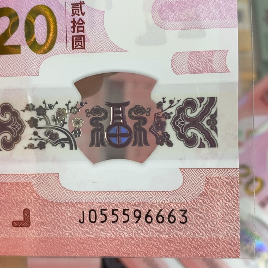 塑料 6663。。。。。。。。。。。