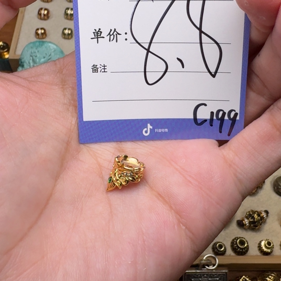 啊啊啊啊啊啊啊啊啊配饰