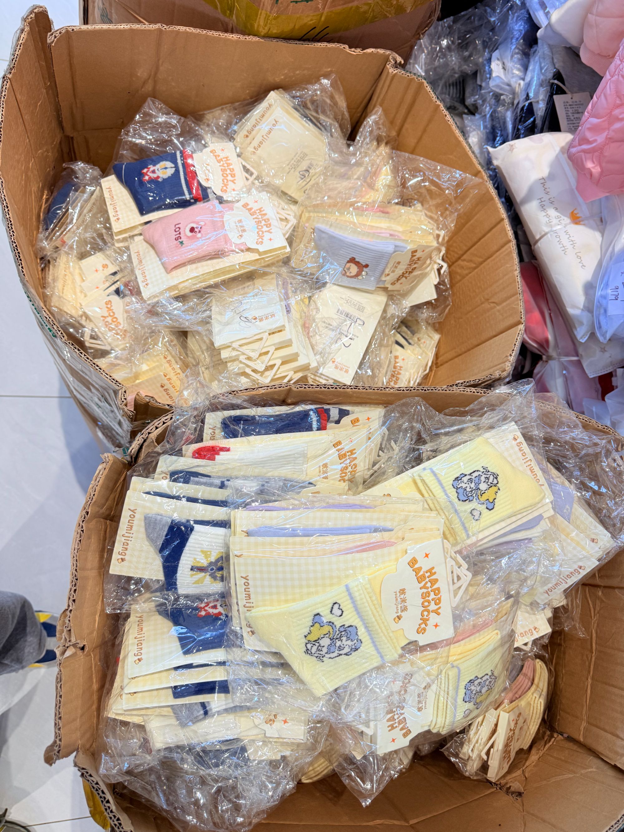 儿童秋冬中筒袜五双，甜心笑书童