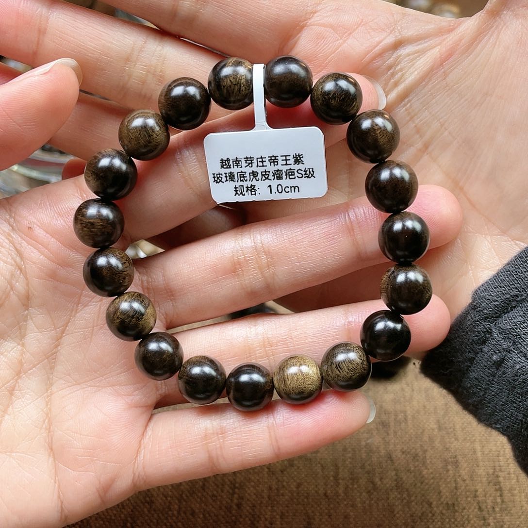 沉香手串拐****）越南芽庄紫棋楠玻璃底虎皮瘤疤1.0