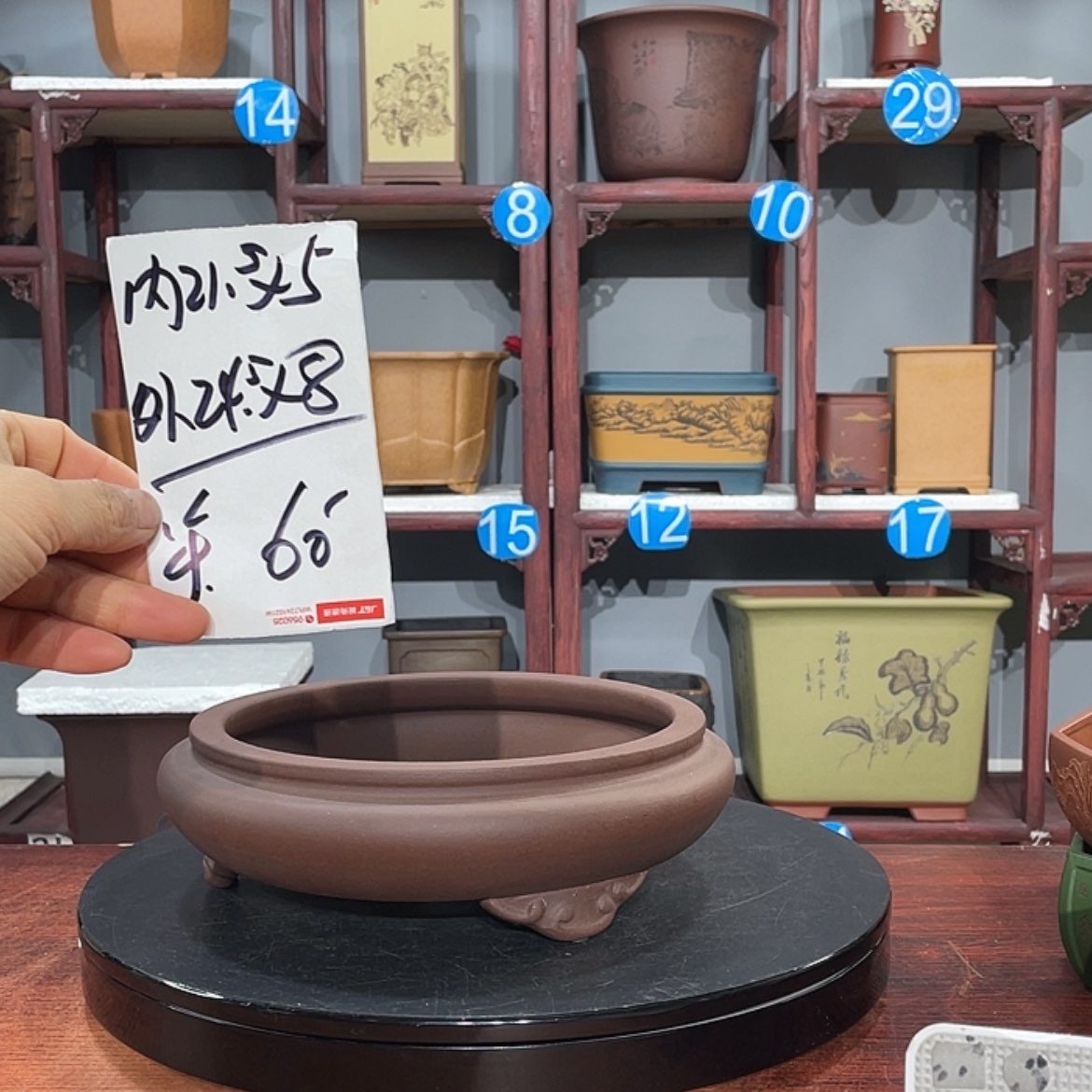 【闪购商品】紫砂花盆紫砂花盆