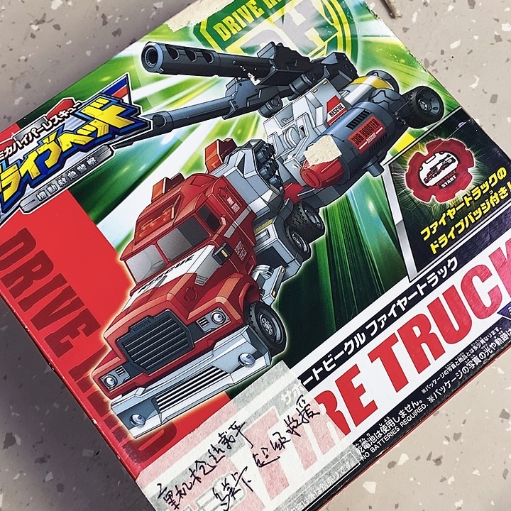 残***狼玩具高达散货拼装