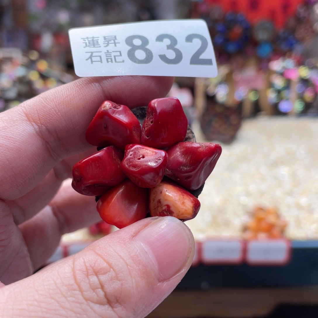 核桃木/黑胡桃（胡桃木）艺*832