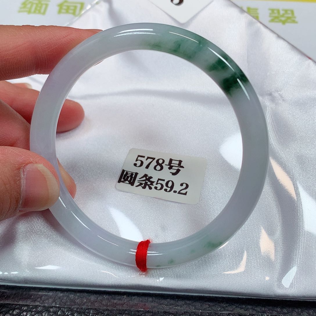 【闪购商品】未镶嵌手镯翡翠578号