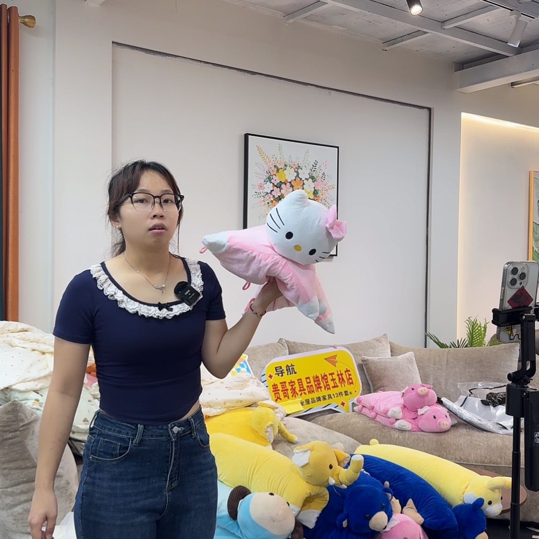 绵羊毛kt猫乳胶枕头