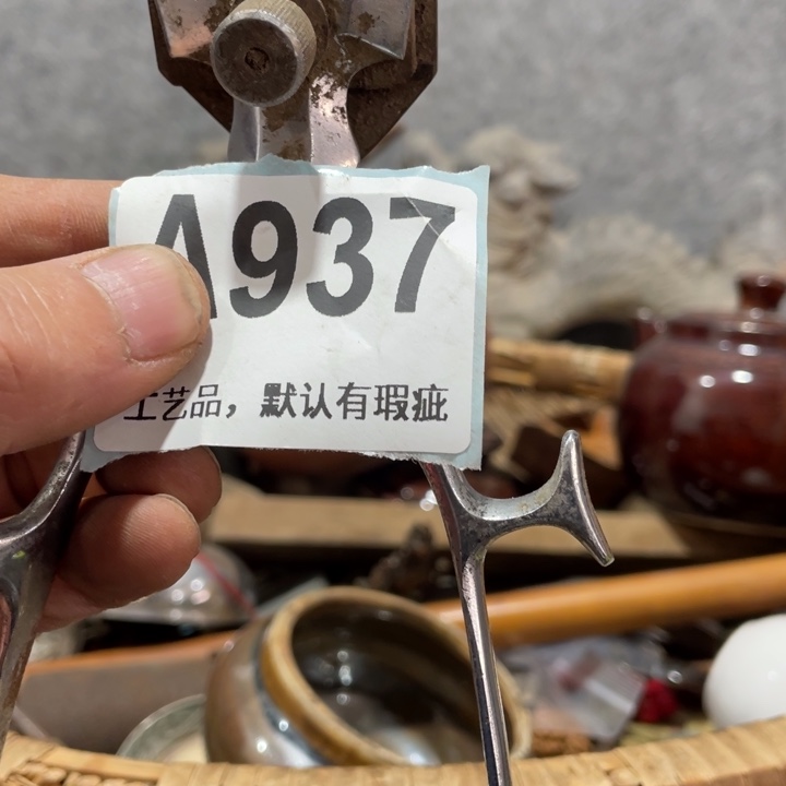 田***圆陶知道啦知道啦知道咯