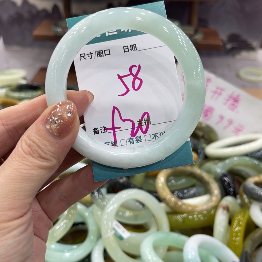 岫玉未镶嵌手镯手镯