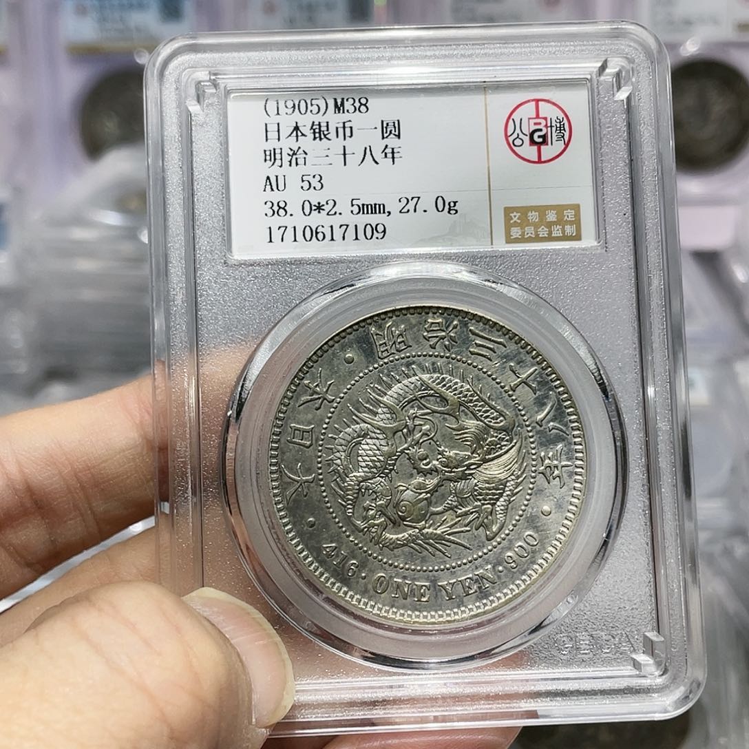 银如图所说的那样是一个