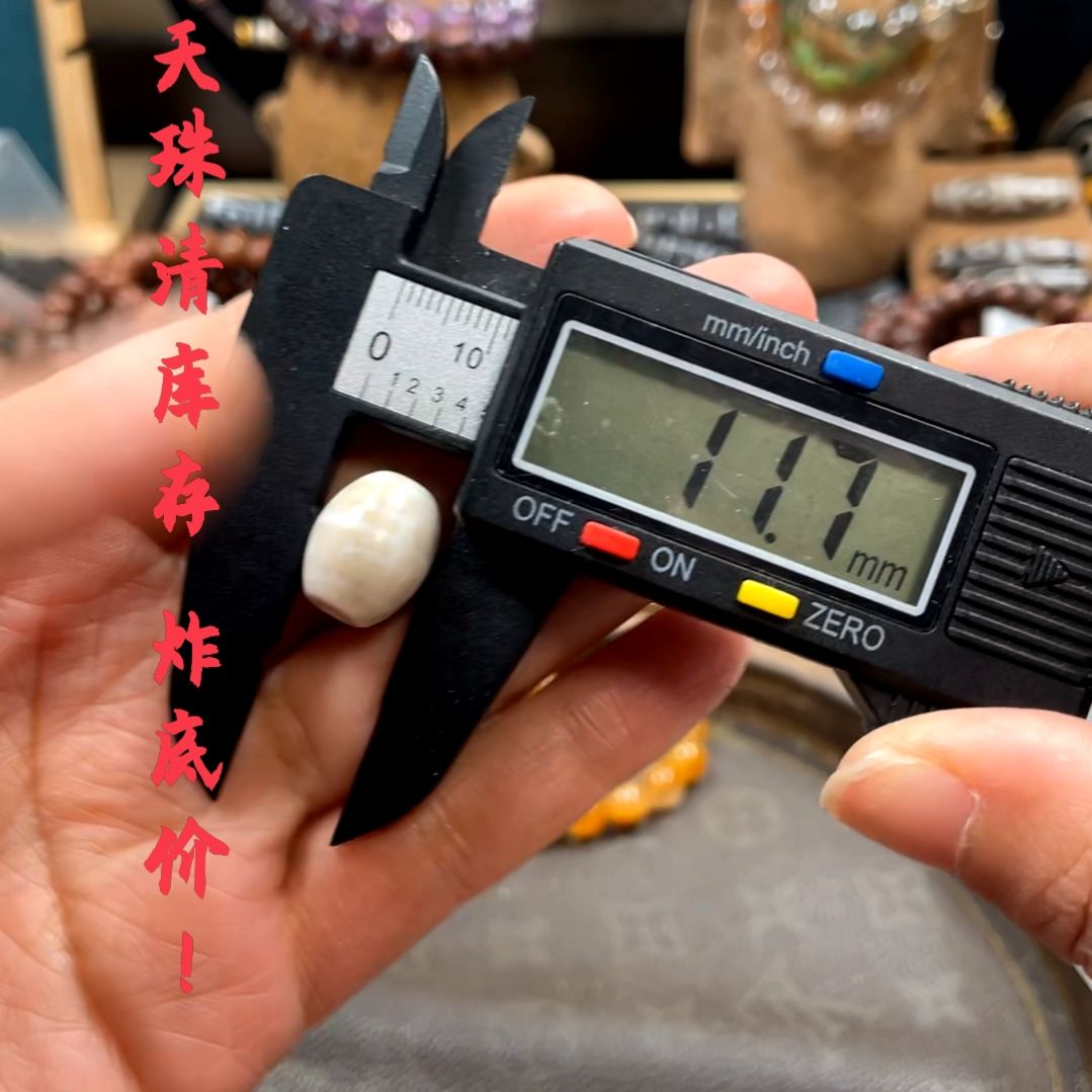 other其他（非贵金属类材质）
