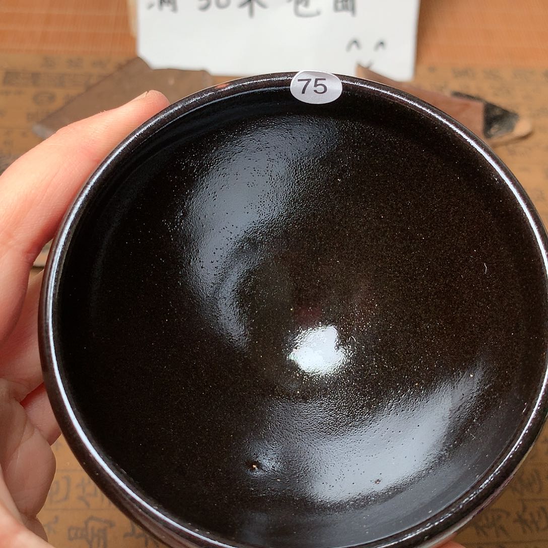 茶盏微瑕介意勿拍75