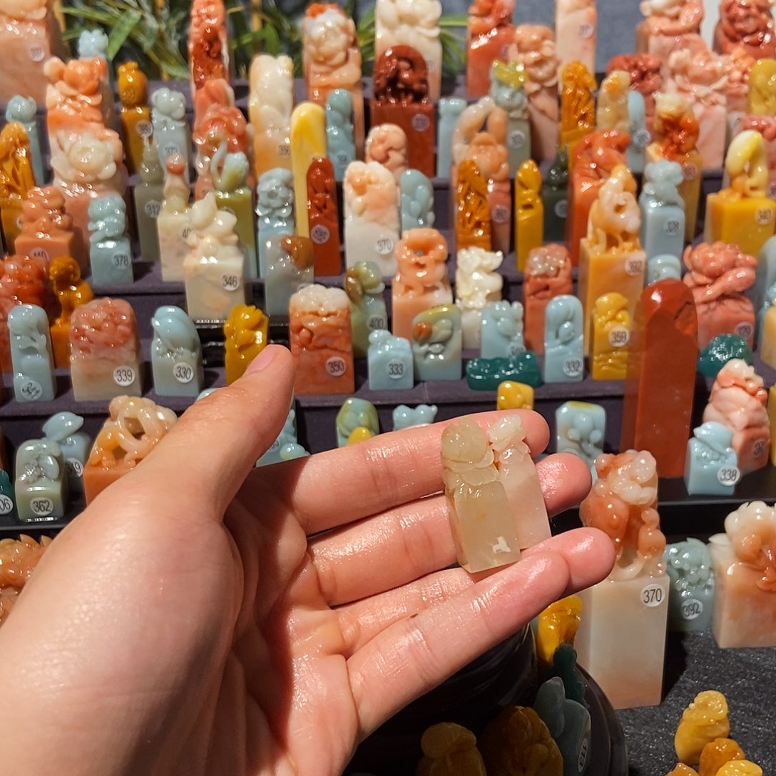 老挝石6666666666666