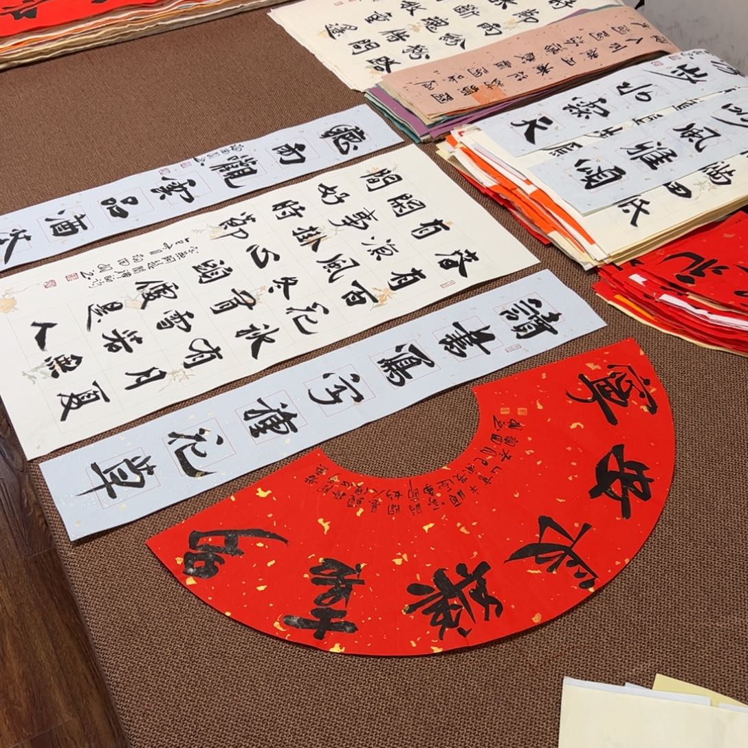 书法子墨艺术刘相玉书法作品