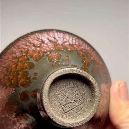 【闪购商品】茶盏-381............