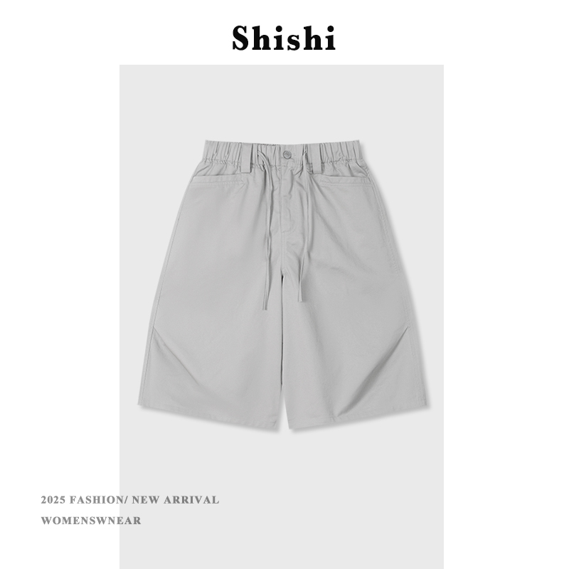 【SW】高腰显瘦直筒裤女夏季薄款时尚百搭休闲裤子YS-0301