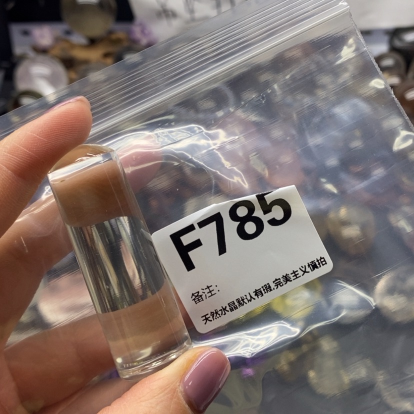 【闪购商品】水晶吊坠精品未镶嵌