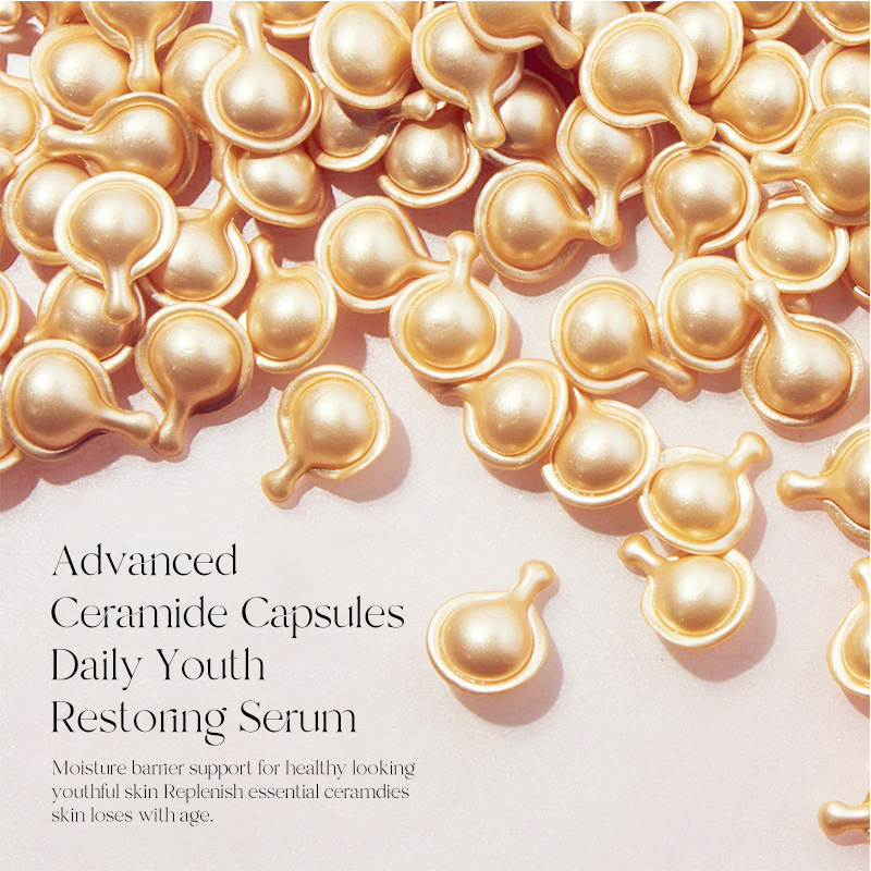 神经酰胺精华金胶护肤软胶囊次抛