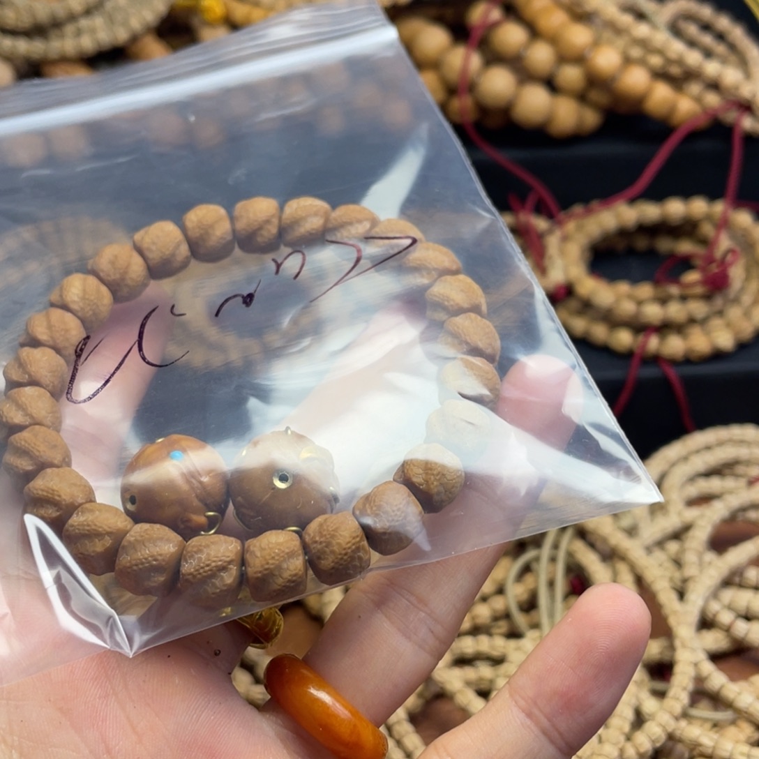 ૮***ა猴头核桃吊坠手串