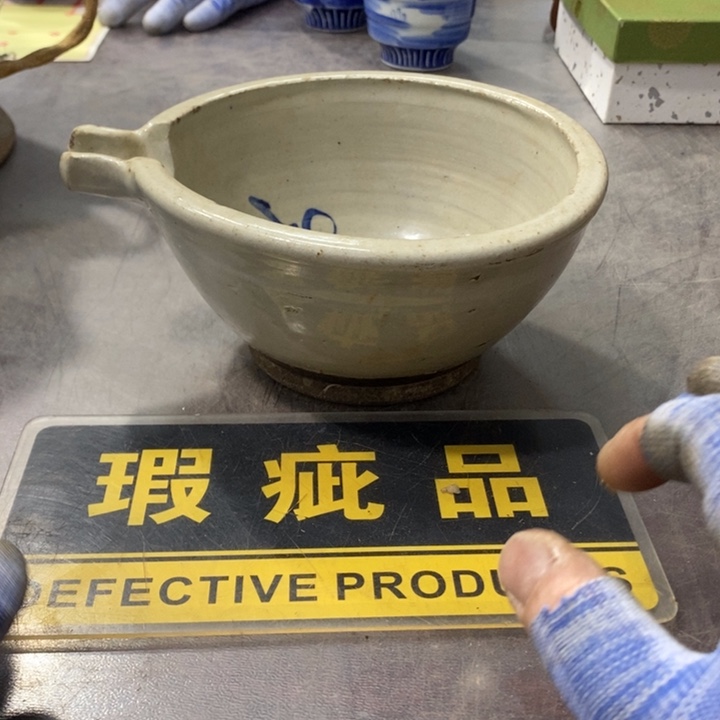 大***8碗工艺品哈哈哈哈哈哈