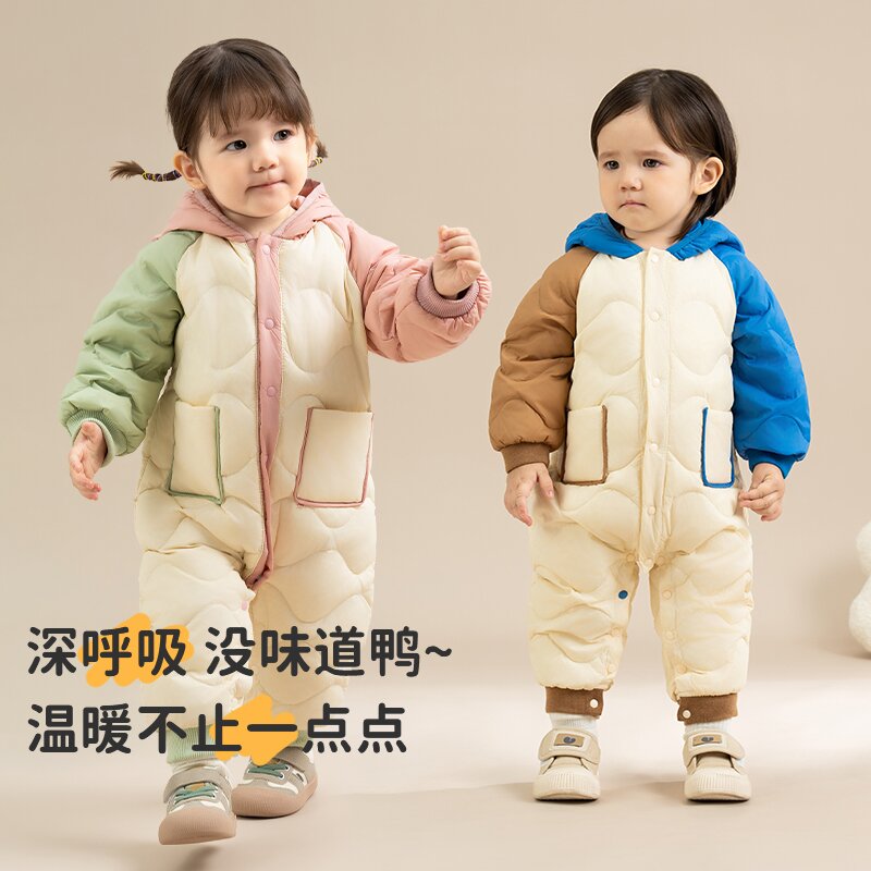婴儿羽绒服爬服2025新款童装男女童冬季抱衣儿童保暖外出连体衣潮