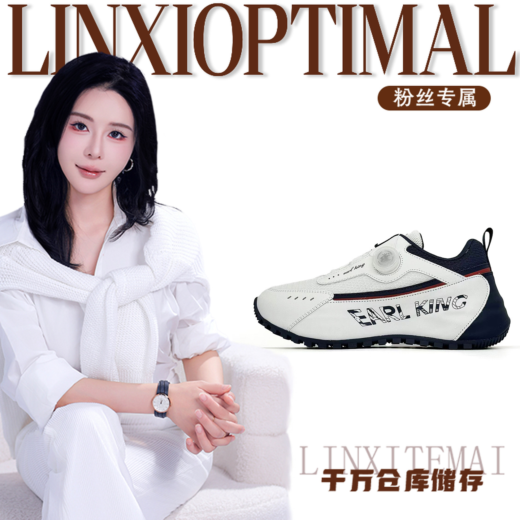 EK2353休闲单鞋男鞋【林夕】