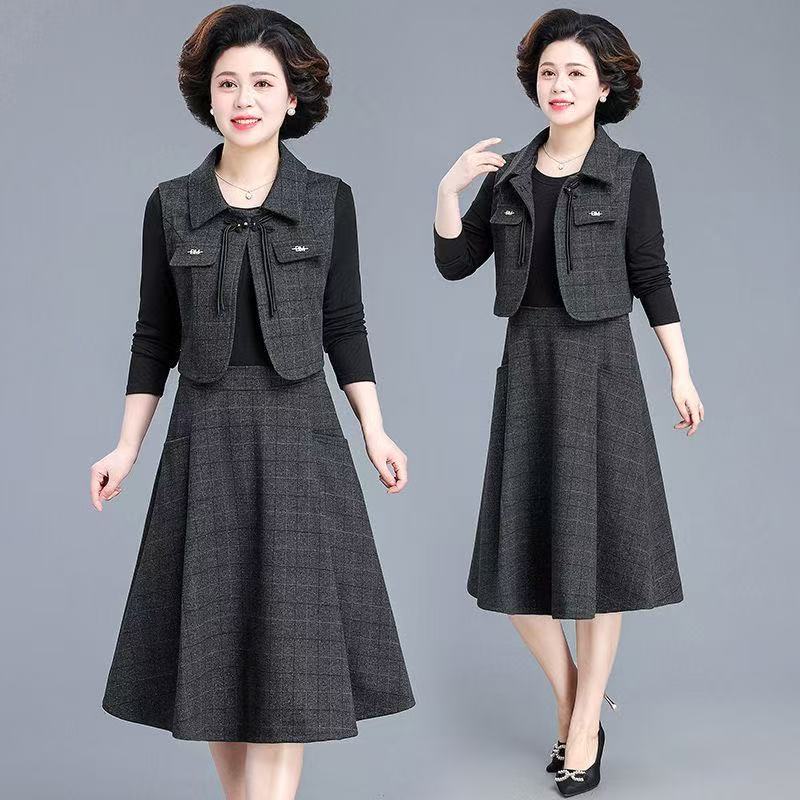 【A1216】2025秋季女士新款修身显瘦气质名媛风时尚两件套