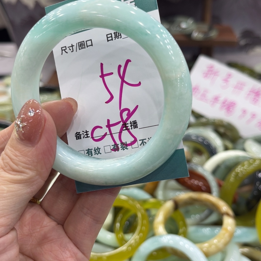 岫玉未镶嵌手镯手镯