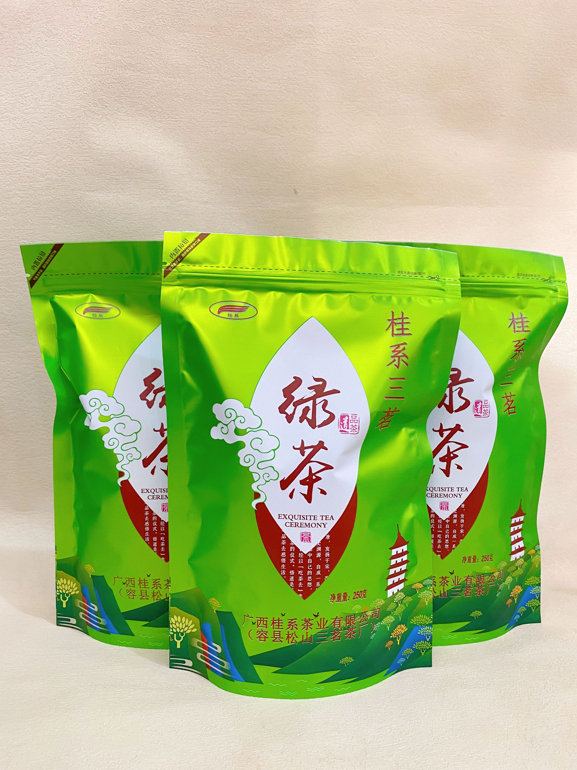 2025年新茶茶汤碧绿滋味醇厚 绿茶散装袋装