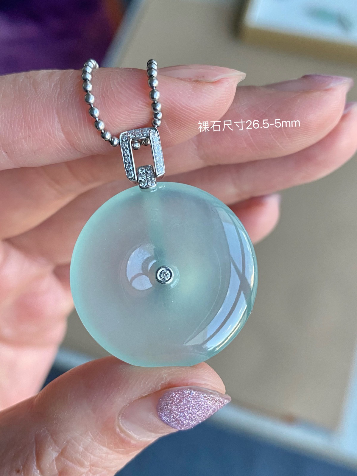 翡翠颈饰18k金镶嵌底子纯净淡淡晴水底冰透翡翠平安扣吊坠