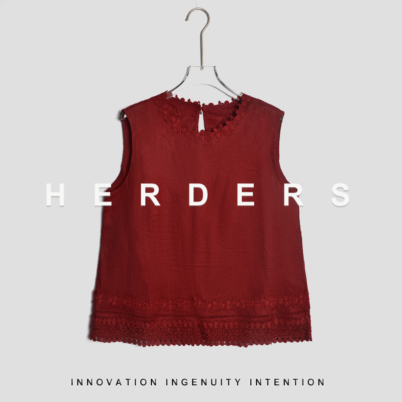 HERDERS 短款圆领花边双色套装 253911