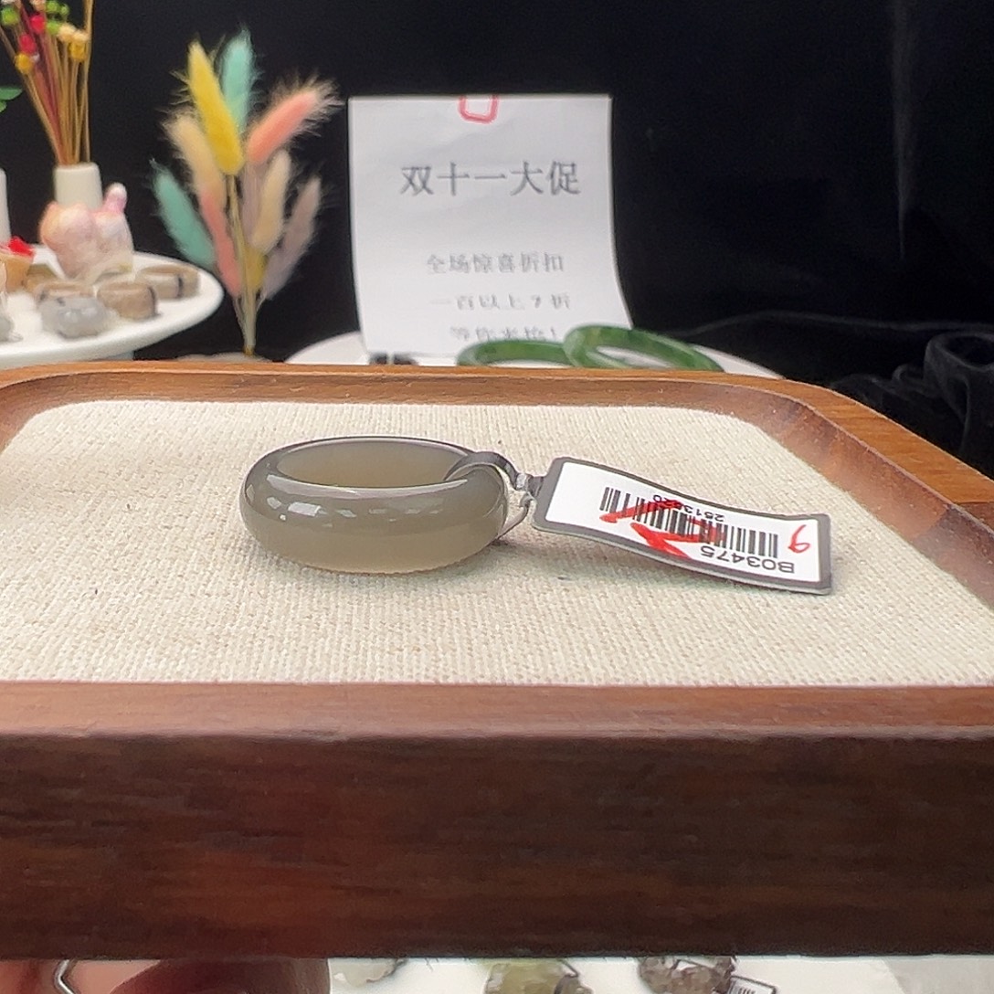 和田玉（糖玉）足铂镶嵌戒指k20 烟灰圆条 16.7 不退换