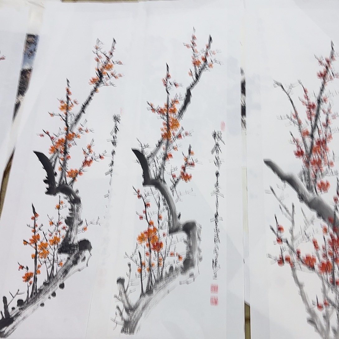 在***情国画四条屏童童童