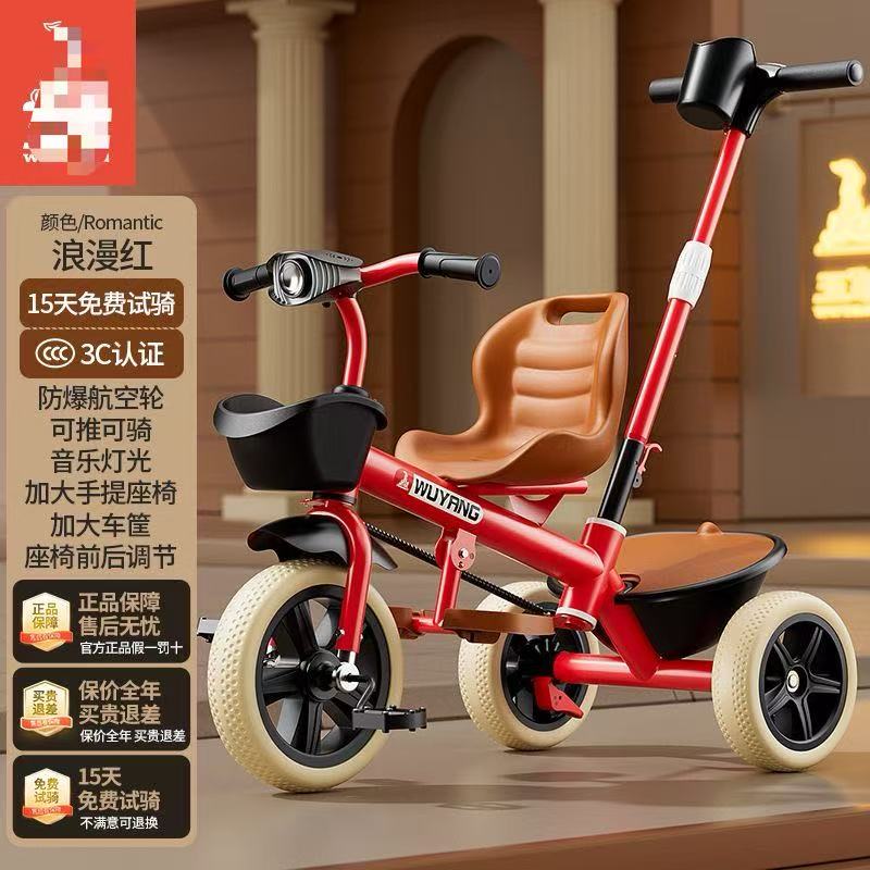 手推车遛娃神器超轻便可折叠一键收车婴儿车儿童双向溜娃神器  JY