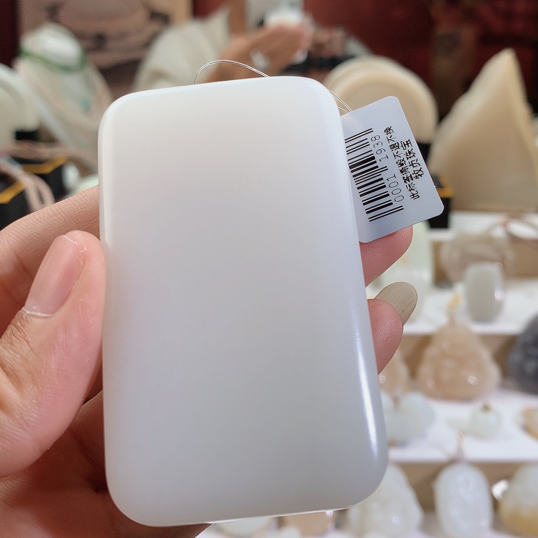 和田玉手链未镶嵌形**者