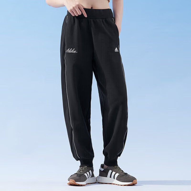 阿迪达斯 Adidas 运动裤休闲裤针织透气宽松裤长裤IP7091