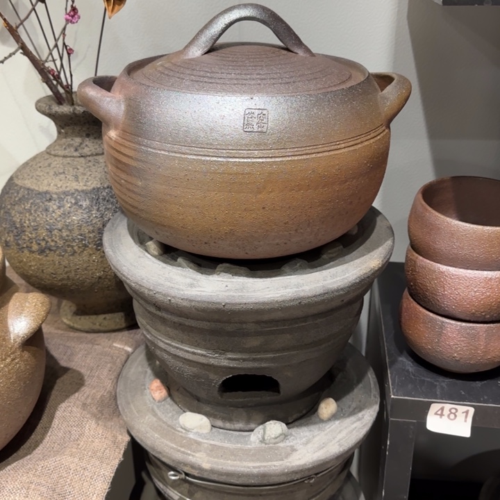 小*手工围炉煮茶一套