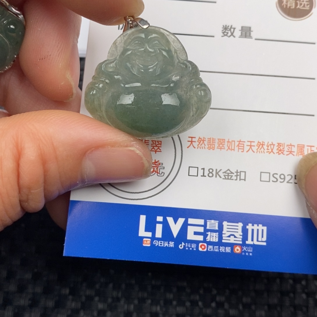 翡翠颈饰银S925镶嵌吊坠
