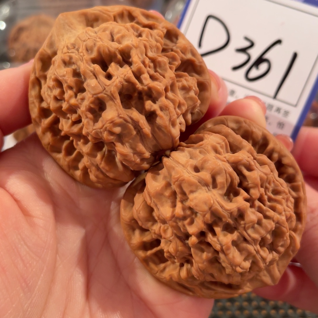 文玩核桃把件D361官帽47