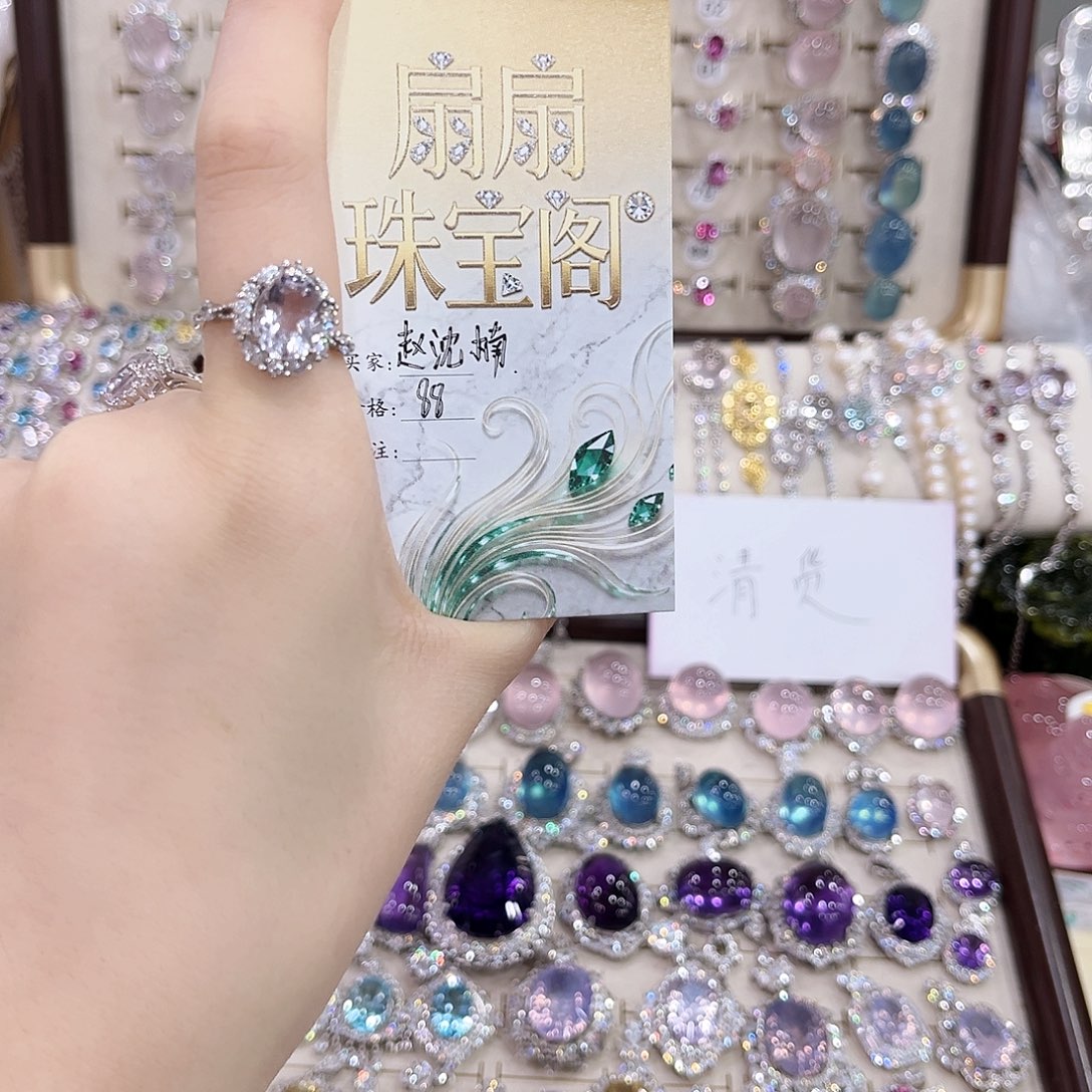 赵***楠水晶戒指银S925镶嵌