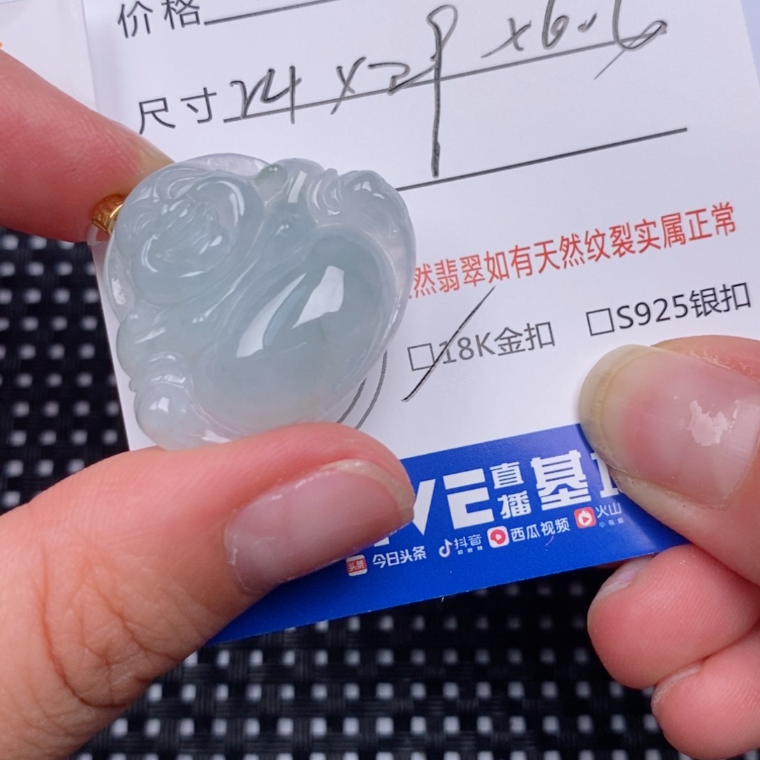 翡翠18K金镶嵌颈饰K****ღ