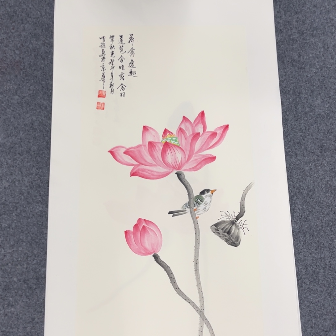 国画我们的目标是成为