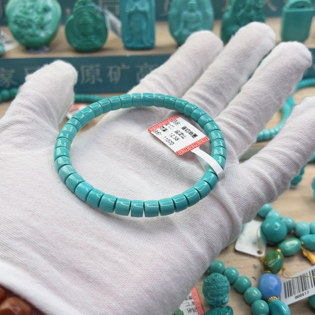 绿松石配饰未镶嵌