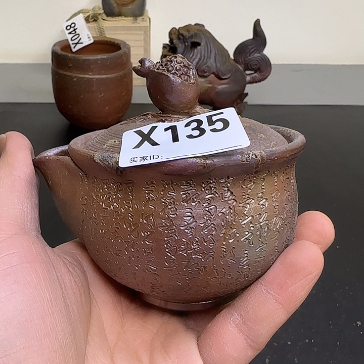 备前烧作品作品备前烧